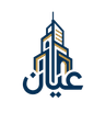 املاک عیان