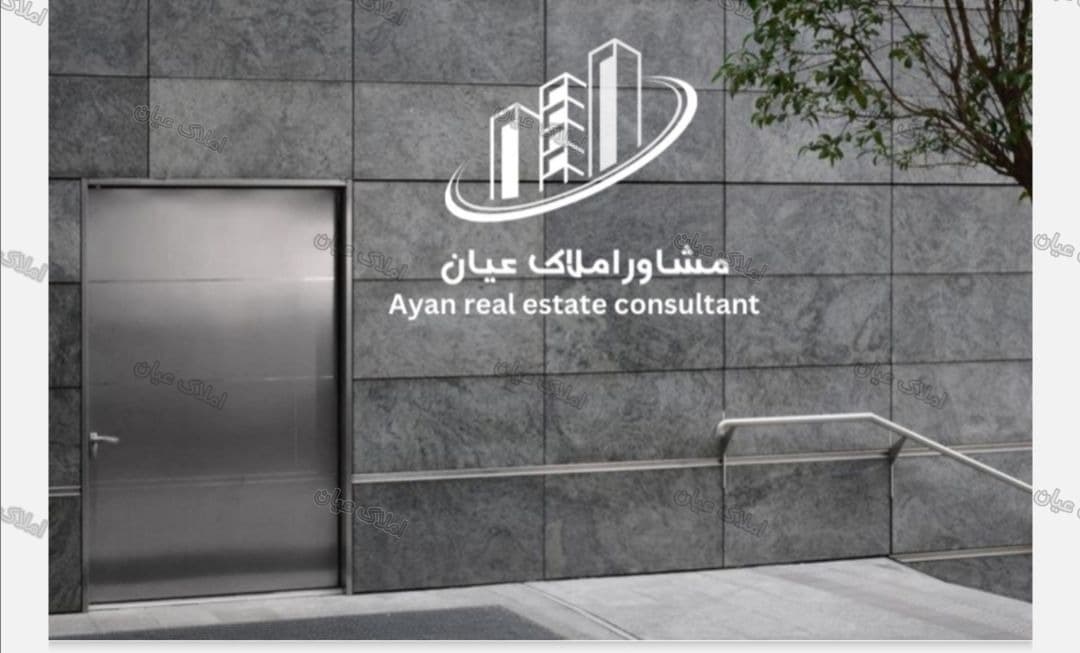 Property Media 0