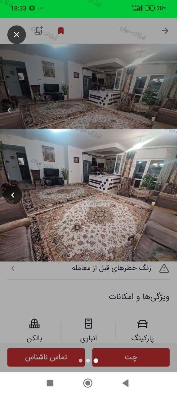 Property Media 0