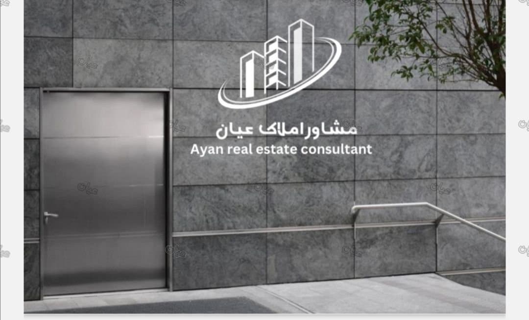 Property Media 0